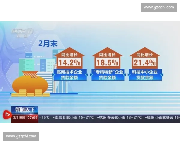 围绕续约进展加速推进多方谈判释放积极信号为未来合作奠定基础