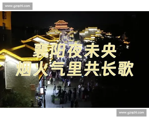 围绕三分雨下铺陈的江南烟火与离愁往事旧梦与春风再起的诗意长歌