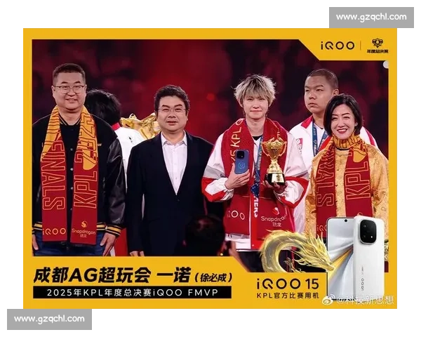 全球顶级战队云集巅峰对决全面引爆电竞产业新纪元盛典荣耀之战