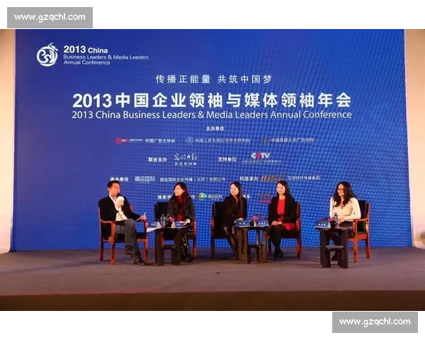 足球媒体传播效果分析与提升策略研究:影响因素与实践应用探讨 足球媒体传播效果分析与提升策略研究:影响因素与实践应用探讨